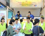 사진=NH농협카드