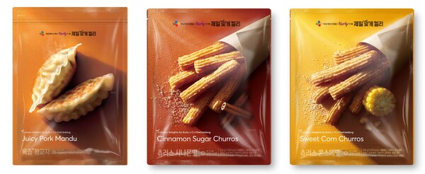 사진=CJ제일제당