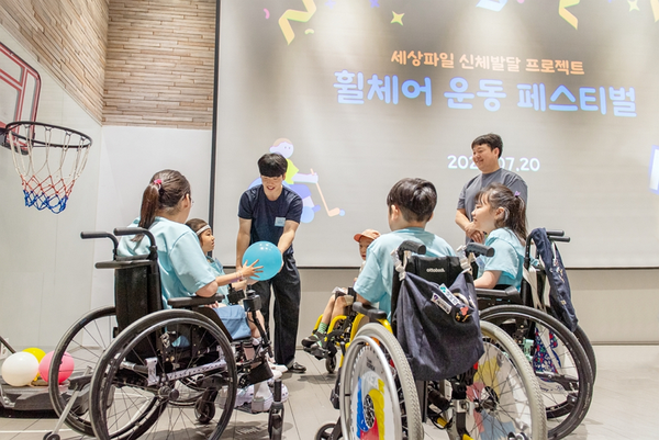 사진=상상인그룹.