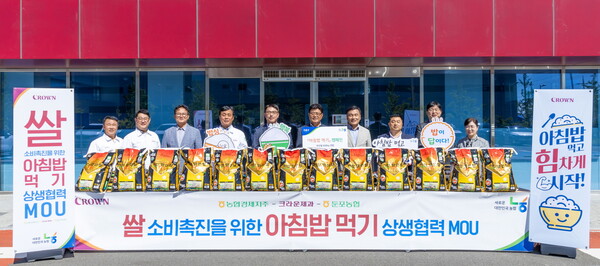 사진=크라운제과