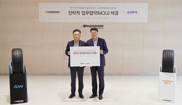 왼쪽부터 박종호 한국타이어 한국사업본부장, 구영민 삼성화재 자동차보험부문장. 사진=한국타이어