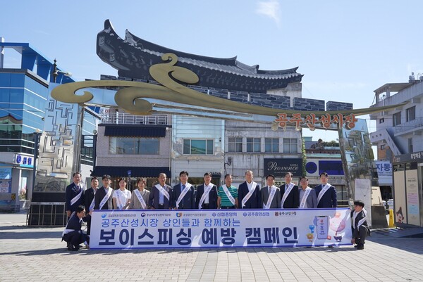 사진=신협중앙회.