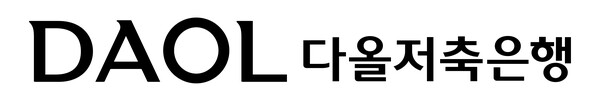 다올저축은행 ci