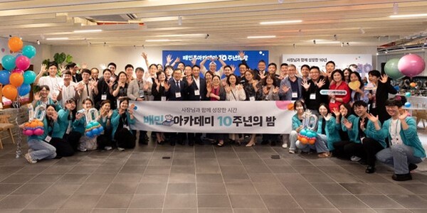 사진=배달의민족