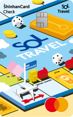 신한 SOL 트래블 카드. 사진=신한카드