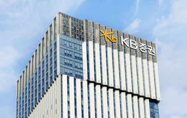 사진=KB증권 제공
