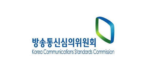 방송통신심의위원회 로고. 사진 = 방송통신심의위원회