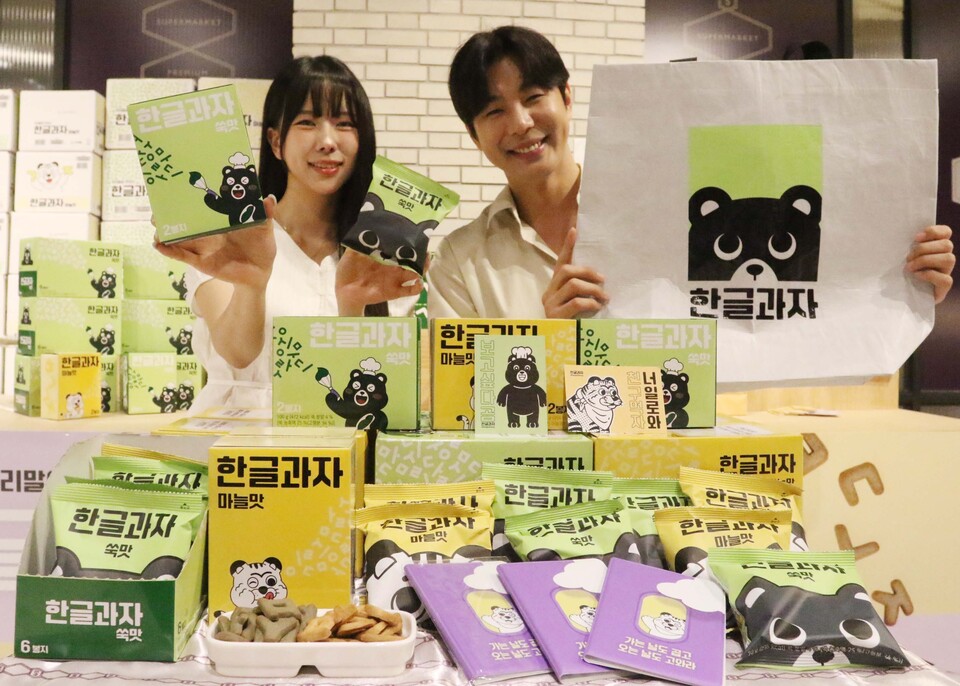 사진=신세계백화점