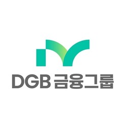 DGB금융지주 CI. 사진=DGB금융지주