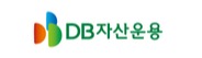 DB자산운용 ci