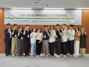 사진=DB손해보험