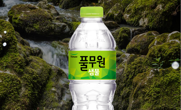 사진=풀무원샘물 홈페이지.