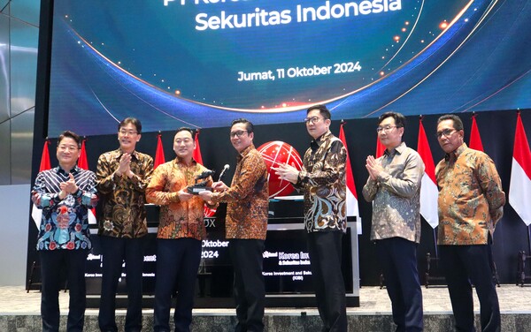 사진=한국투자증권.