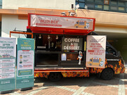 사진=하나손해보험