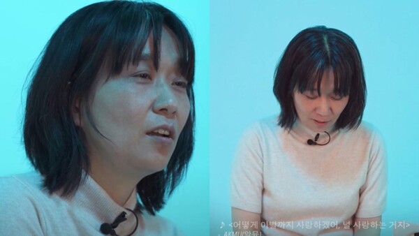 사진=유튜브 채널 '문학동네'