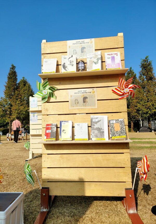 사진=경기도 제공