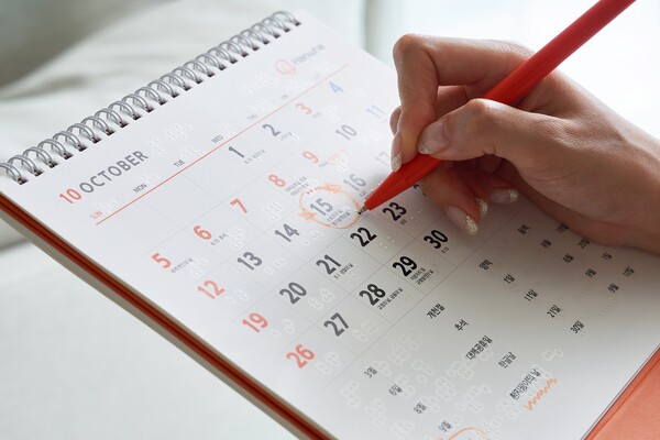 2025년 한화그룹 점자달력. 사진=한화그룹