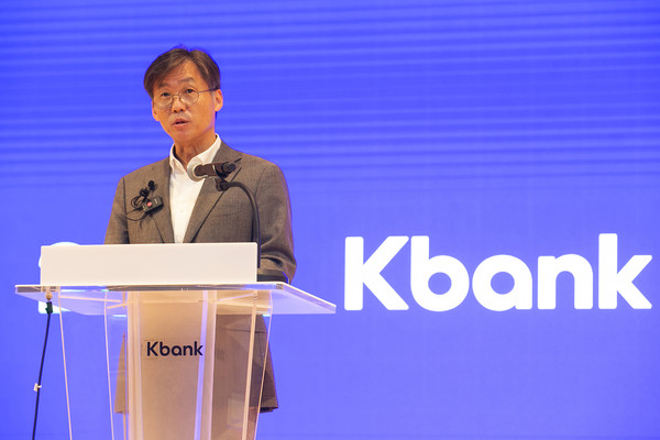 최우형 케이뱅크 은행장이 소통미팅에 참석했다. 사진=케이뱅크