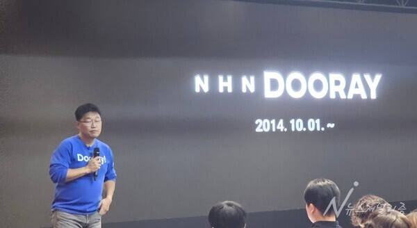 백창열 대표. 사진=장하민 기자