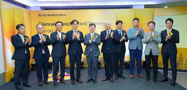 KB국민은행이 인도 첸나이, 푸네에 신규 지점을 개설했다. 사진=KB국민은행