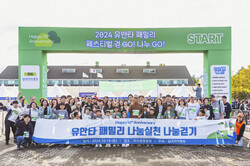 사진=유안타증권.