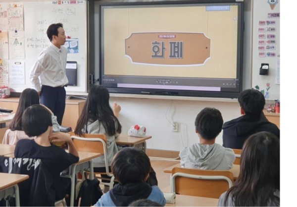 사진=미래에셋생명