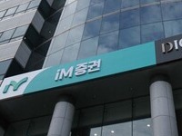 사진=iM증권