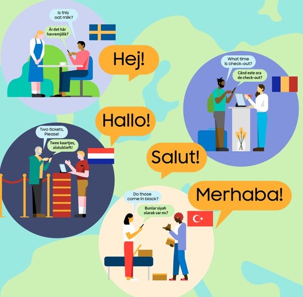 삼성 '갤럭시 AI'의 지원 언어에 네덜란드어, 루마니아어, 스웨덴어, 튀르키예어가 새롭게 추가돼 총 20개 언어로 확대된다. 사진=삼성전자