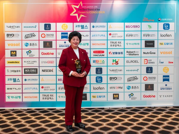 이현경 보람상조애니콜 대표. 사진=보람그룹