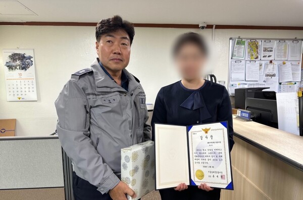 사진=SBI저축은행.