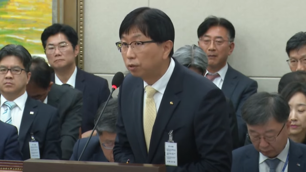 강남채 KB국민은행 부행장이 국정감사 질의에 답변하고 있다. 사진=국회방송.