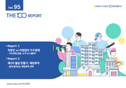 사진=NH투자증권.