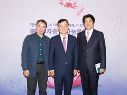 사진=IBK투자증권.