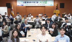 사진=교보증권.