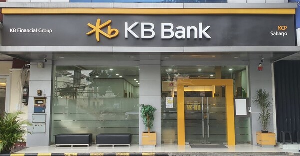 KB Bank 인도네시아 전경. 사진=KB국민은행