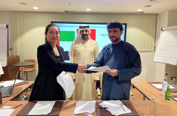 사진=크리스탈신소재