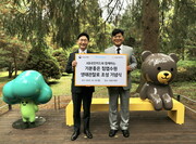 사진=KB국민카드