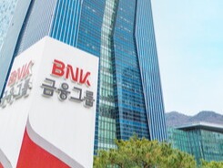 BNK금융지주 본점 전경. 사진=BNK금융지주