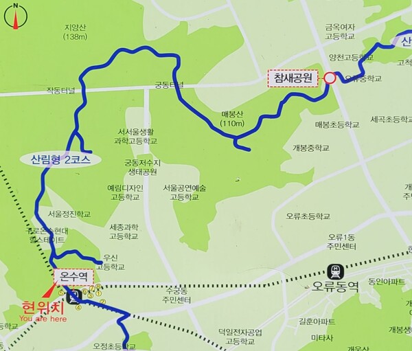 구로올레길 산림형2코스 안내도. 사진 = 안병국 객원기자