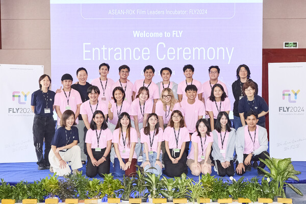 '한-ASEAN 차세대영화인재육성사업(FLY2024)' 입학식 단체사진. 사진 = 부산영상위원회