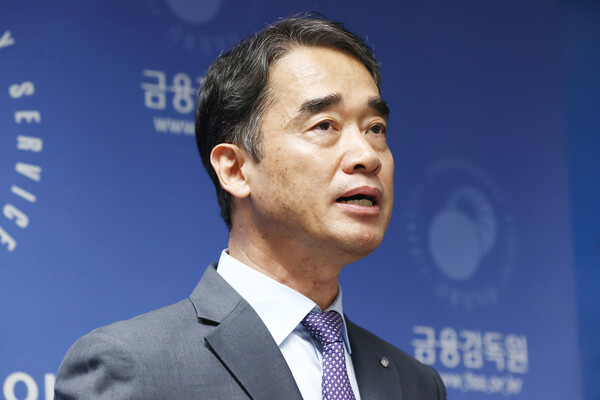 함용일 금융감독원 부원장이 기자간담회에서 발언하고 있다. 사진=연합뉴스.