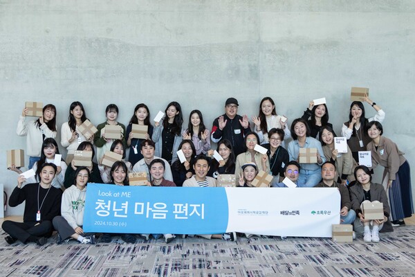 사진=㈜우아한형제들