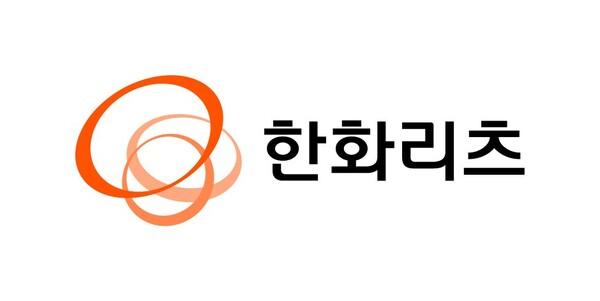 한화리츠 ci