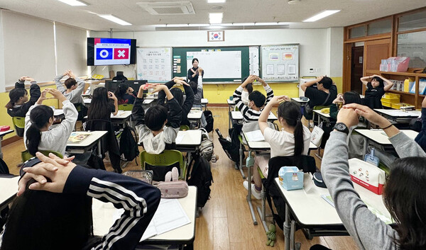 사진=다올저축은행