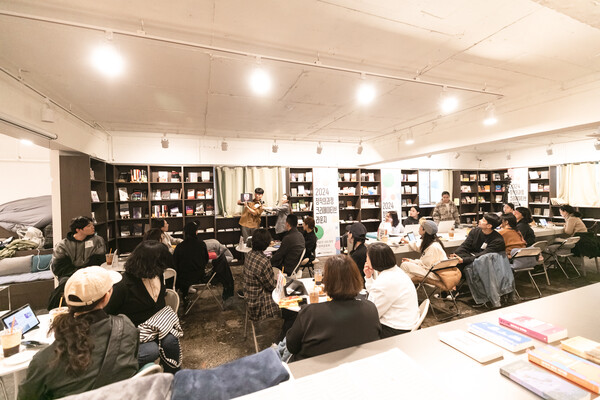 '2024 창작의과정 크리에이티브 라운지' 1부 '창작의과정' 공유. 사진 = 한국문화예술위원회