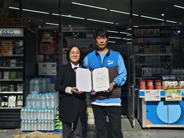 사진=고양특례시.