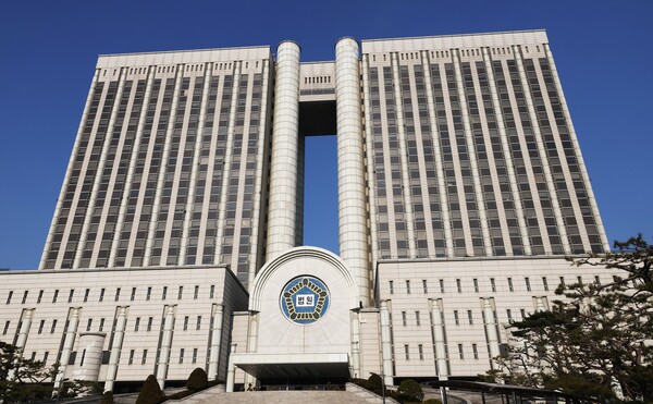 서울중앙지법. 사진=연합뉴스