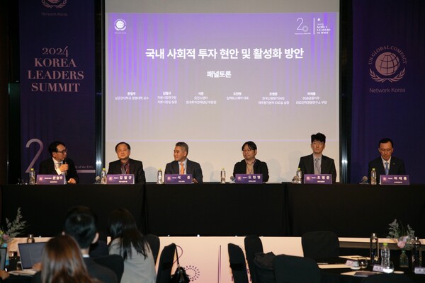 사진=DGB금융지주