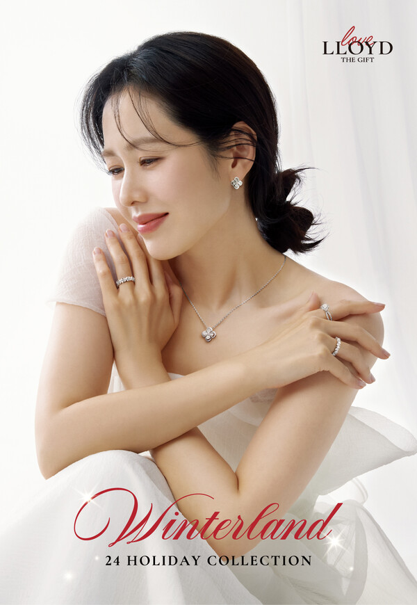 로이드의 홀리데이 시즌 화보. 사진 = 로이드 