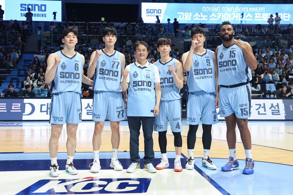 사진=고양특례시.